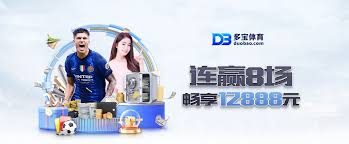 富联娱乐-实力平台,注册聚焦娱乐超级生态!