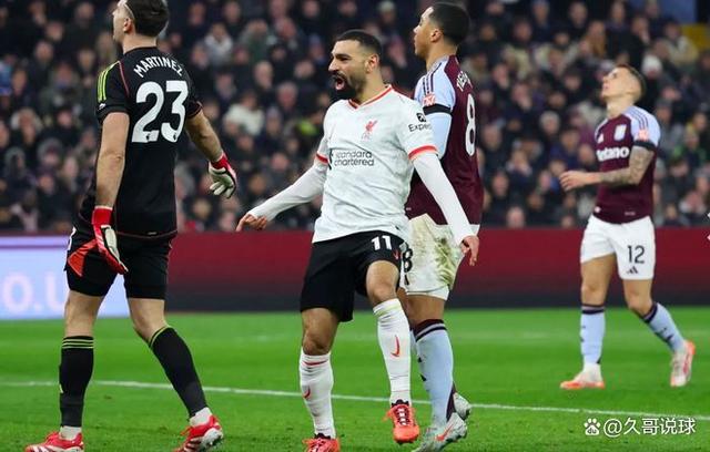 阿斯顿维拉球员集中训练，备战对手